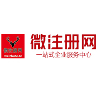 富裕贵州注册公司没有地址怎么办